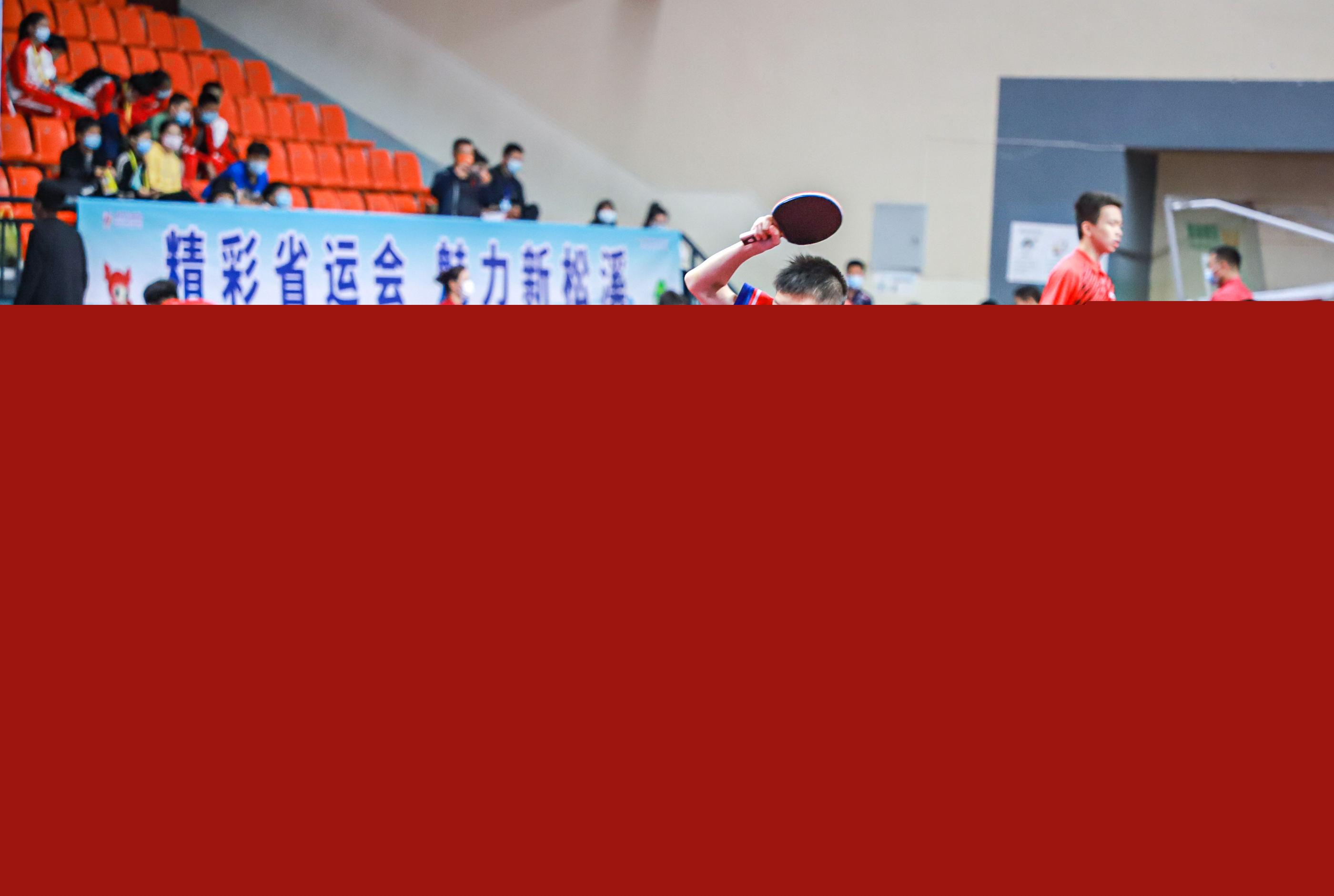 尤文图斯的