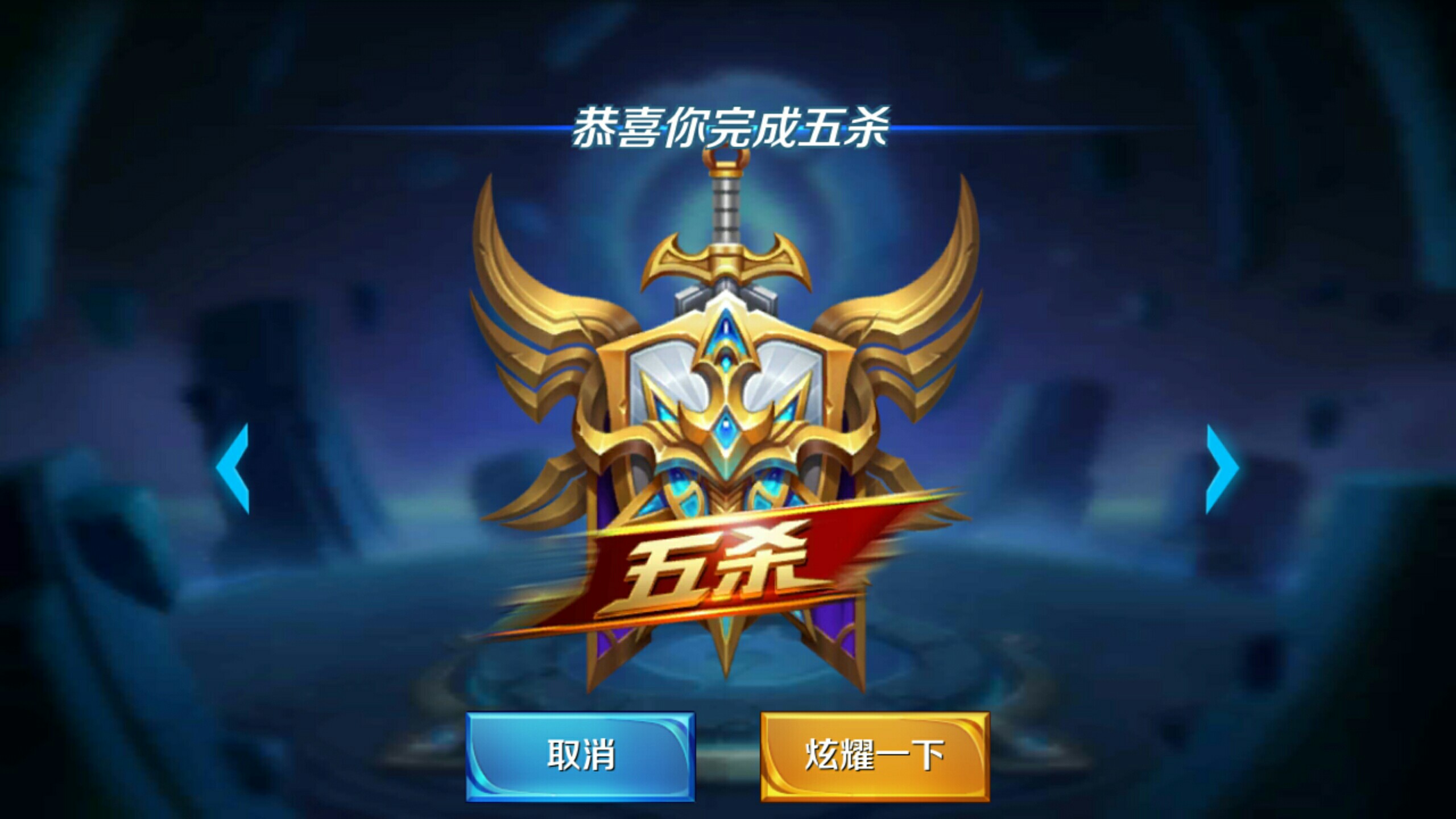 判断更精准