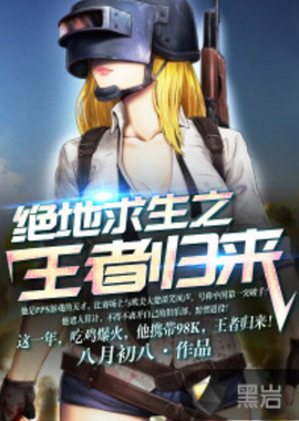 这样的数据