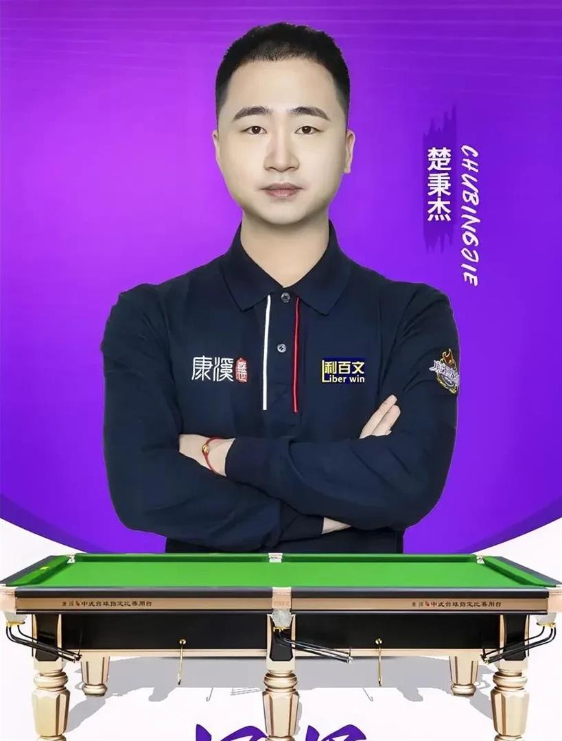 索结果中获