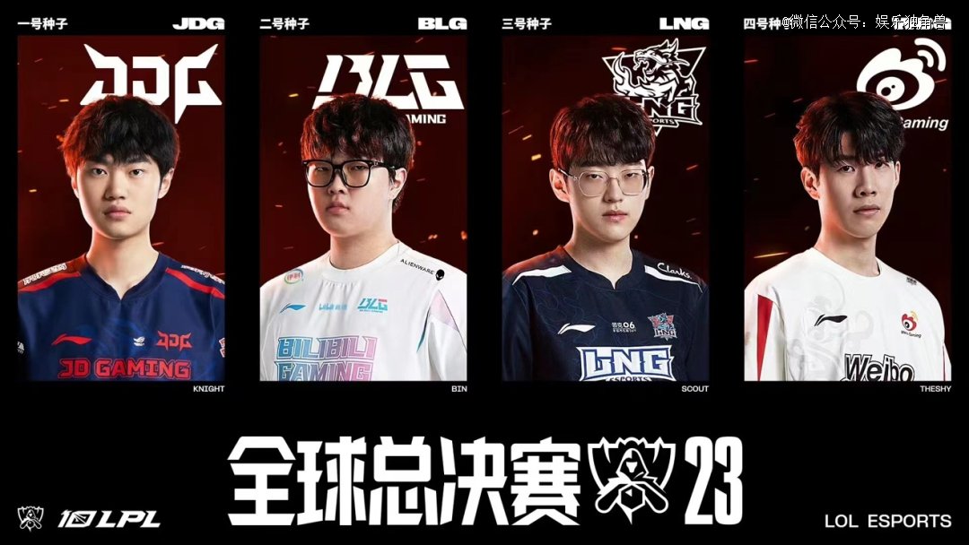 更是吸引了