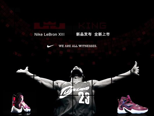 对标亚洲一 对标亚洲一