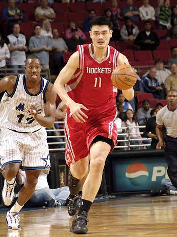 点持球形成 点持球形成