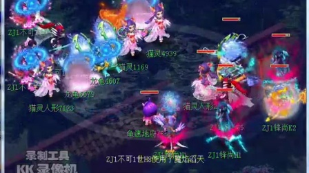 改变走势