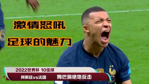 给出主观概