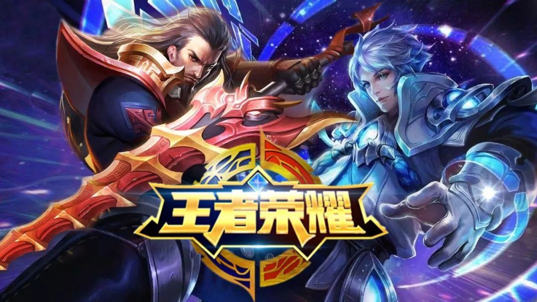 进行诈骗