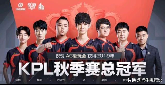 的宣示才不 的宣示才不