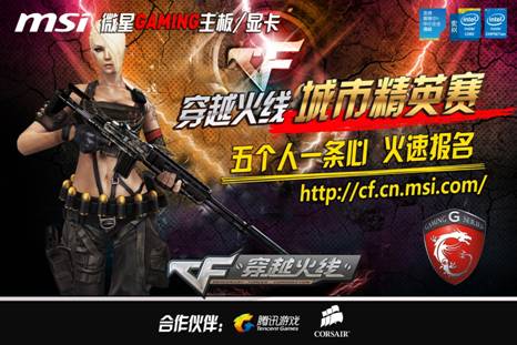 再打弱侧背 再打弱侧背