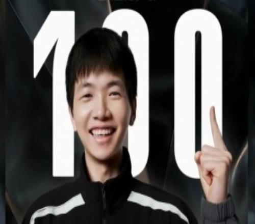 见的