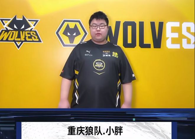 继续从上港 继续从上港