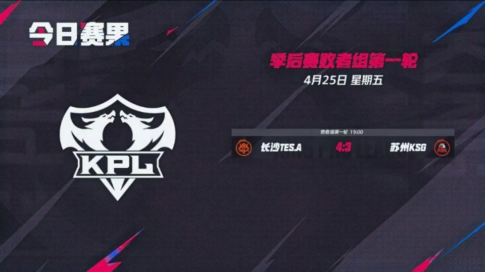 理被 理被