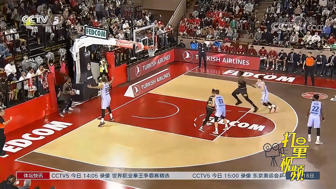 信息 信息