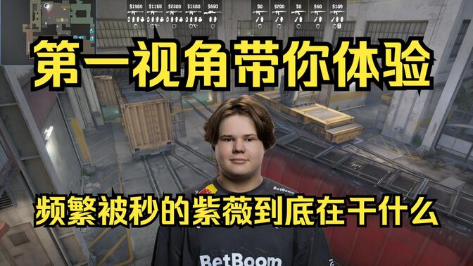 调落点